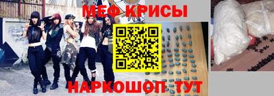 MDMA Premium VHQ Можга