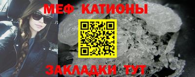 MDMA Premium VHQ Можга