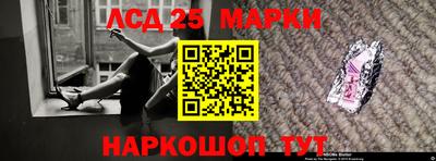 кокаин перу Моздок