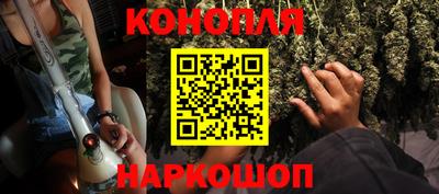 кокаин перу Моздок