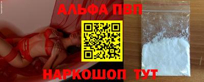 MDMA Premium VHQ Можга