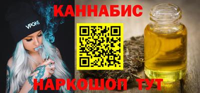 винт Можайск