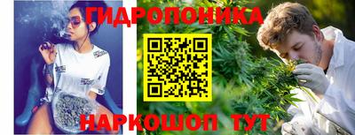 кокаин перу Моздок