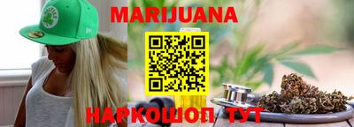 кокаин перу Моздок