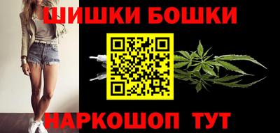 MDMA Premium VHQ Можга