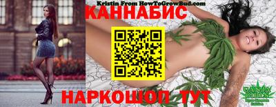 кокаин перу Моздок