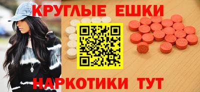 MDMA Premium VHQ Можга