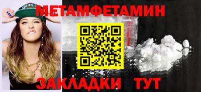 MDMA Premium VHQ Можга