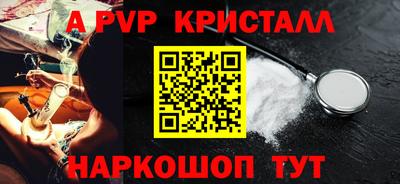 MDMA Premium VHQ Можга