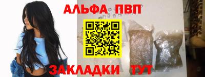 кокаин перу Моздок