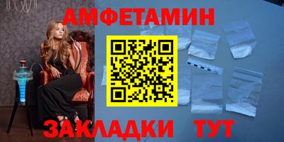 кокаин перу Моздок