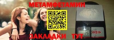 кокаин перу Моздок