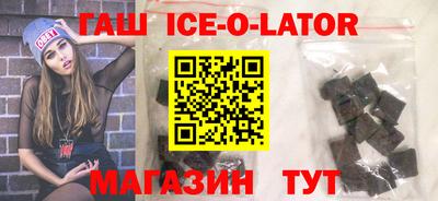 кокаин перу Моздок
