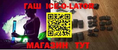 винт Можайск