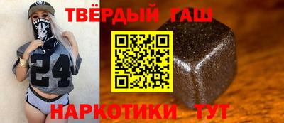 винт Можайск