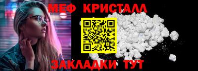 MDMA Premium VHQ Можга
