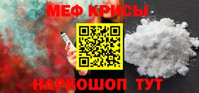 кокаин перу Моздок