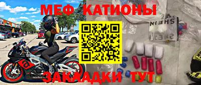 MDMA Premium VHQ Можга